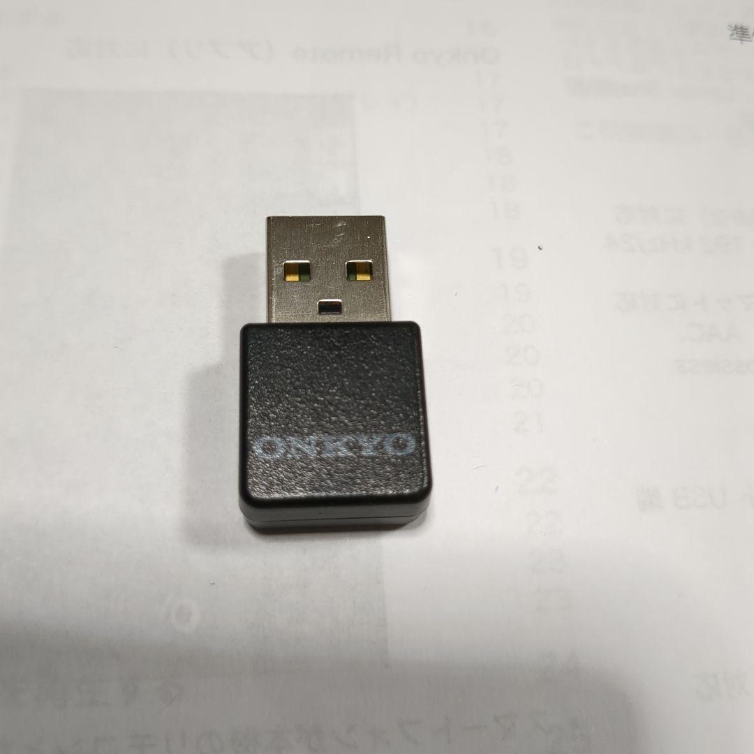 ONKYO CR-N765 ネットワークCDレシーバー, NKR-UWF1付