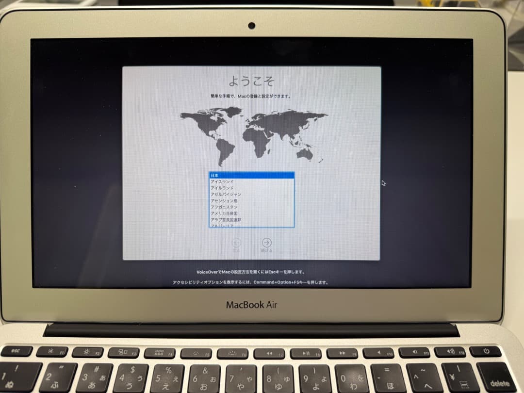 MacBook本体 Mac Book Air