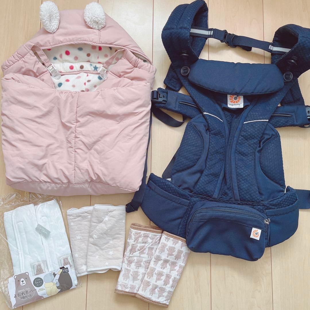 エルゴベビー OMNI Breeze オムニブリーズ ネイビー くま耳ケープ