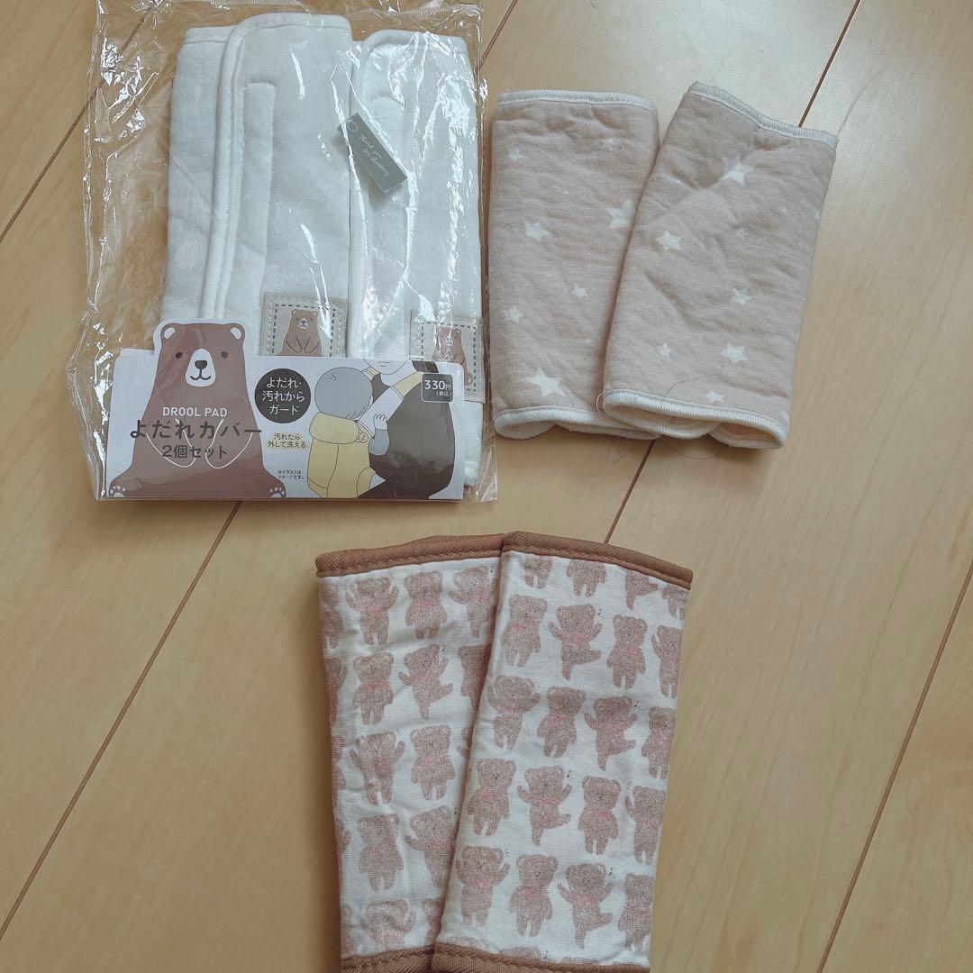 エルゴベビー OMNI Breeze オムニブリーズ ネイビー くま耳ケープ