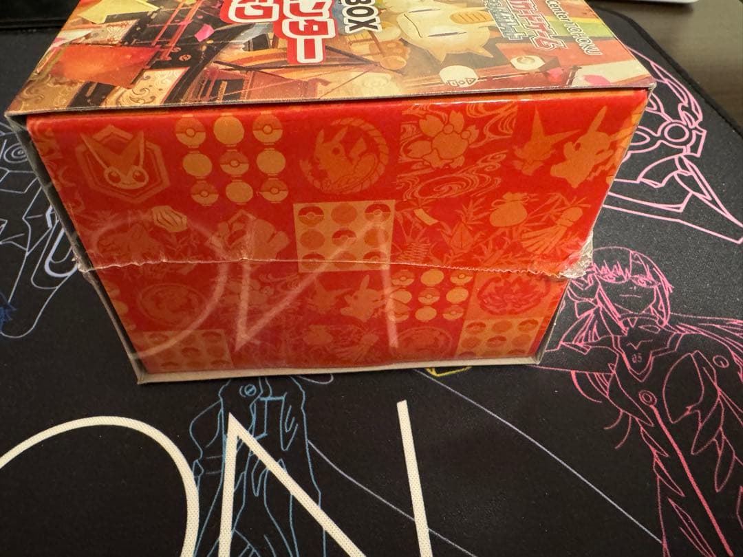 ポケモンセンター トウホクスペシャルBOX ポケセン産　未開封　シュリンクあり