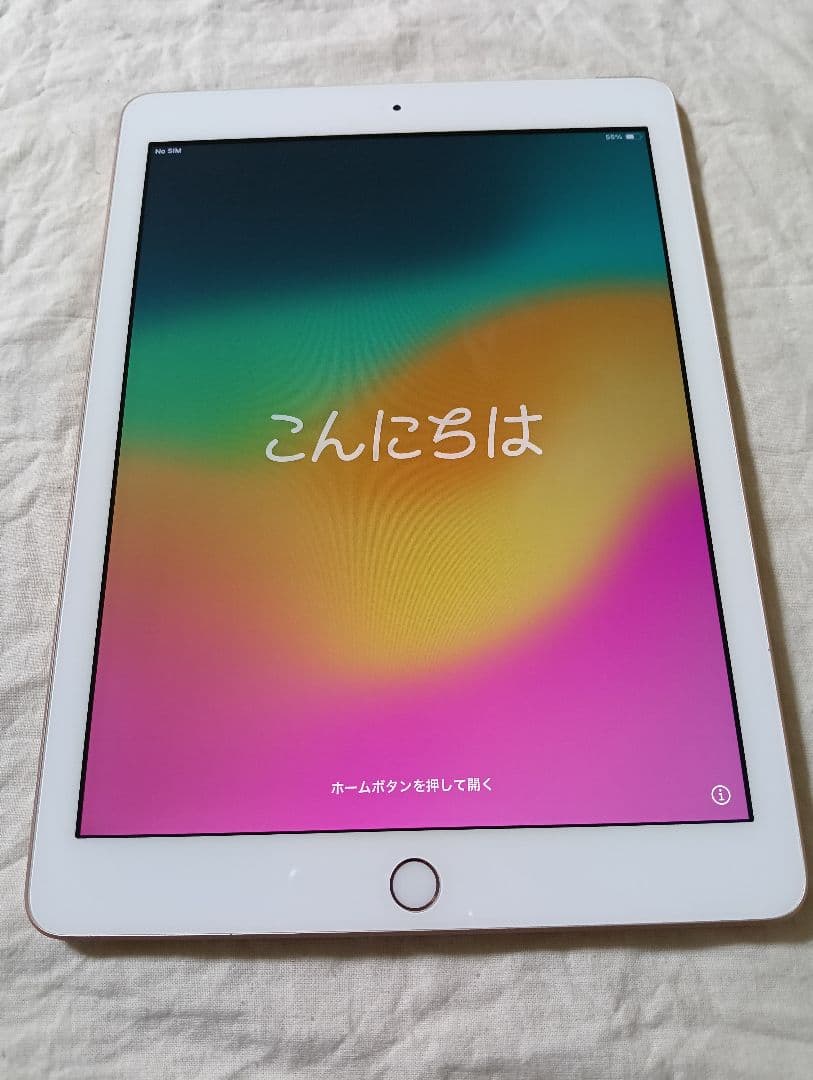 超美品 iPad 第6世代 バッテリー88%