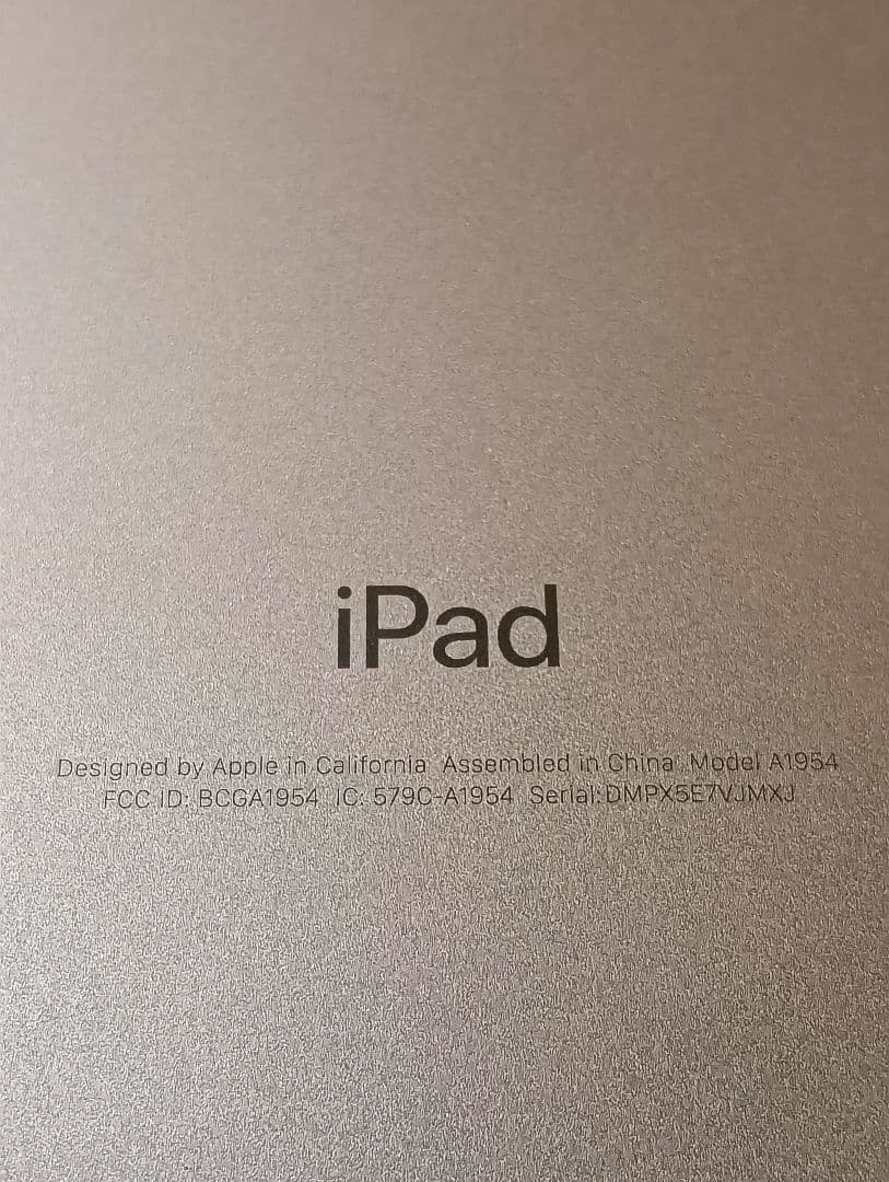 超美品 iPad 第6世代 バッテリー88%