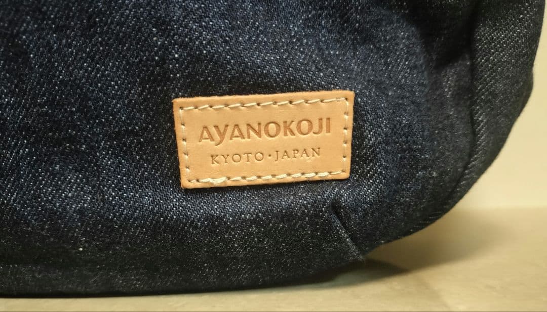 あやの小路 AYANOKOJI がま口ポシェット型ボディバッグ デニム 2way