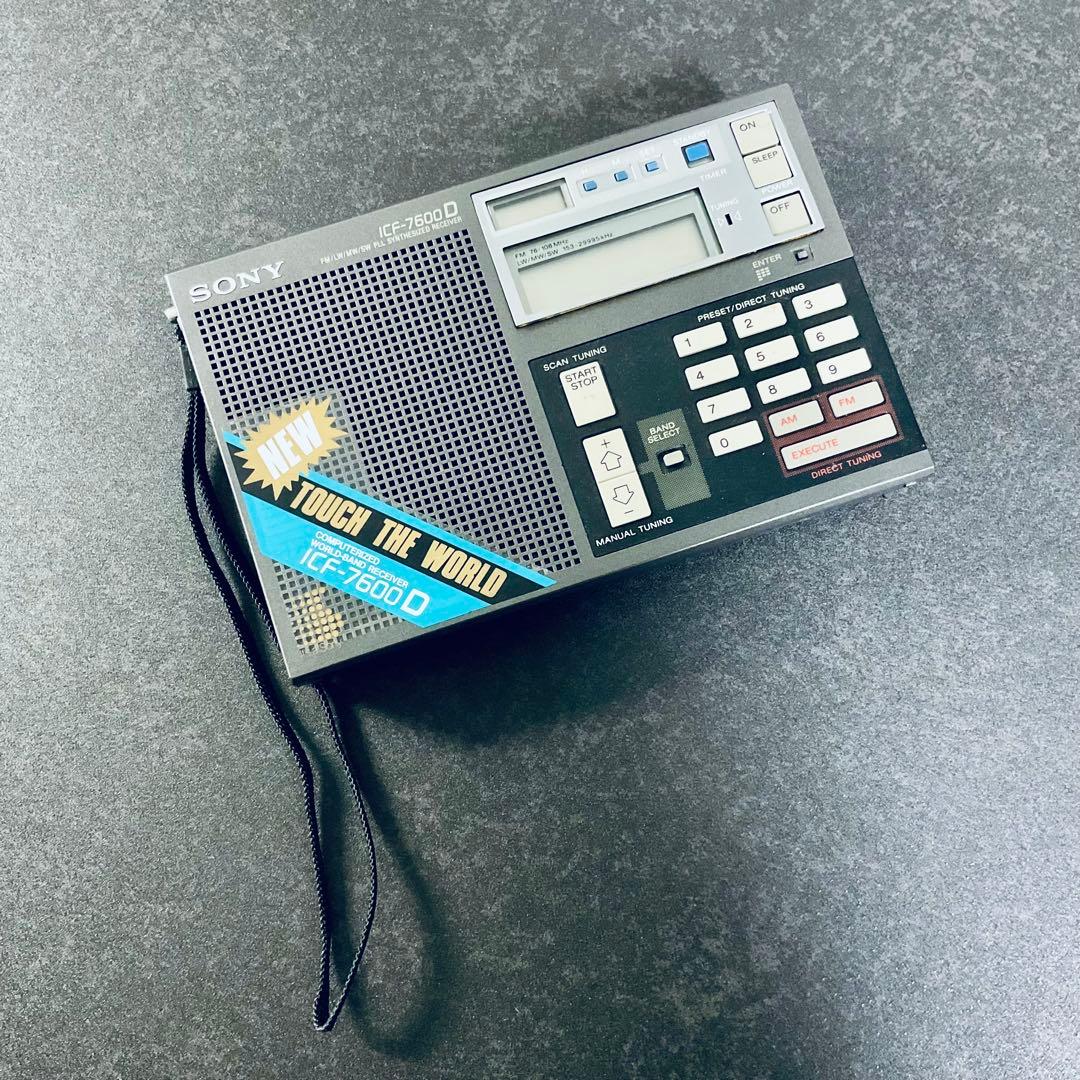 ⭐️ヴィンテージ⭐️【SONY】ICF-7600 D ラジオ 公式外箱あり
