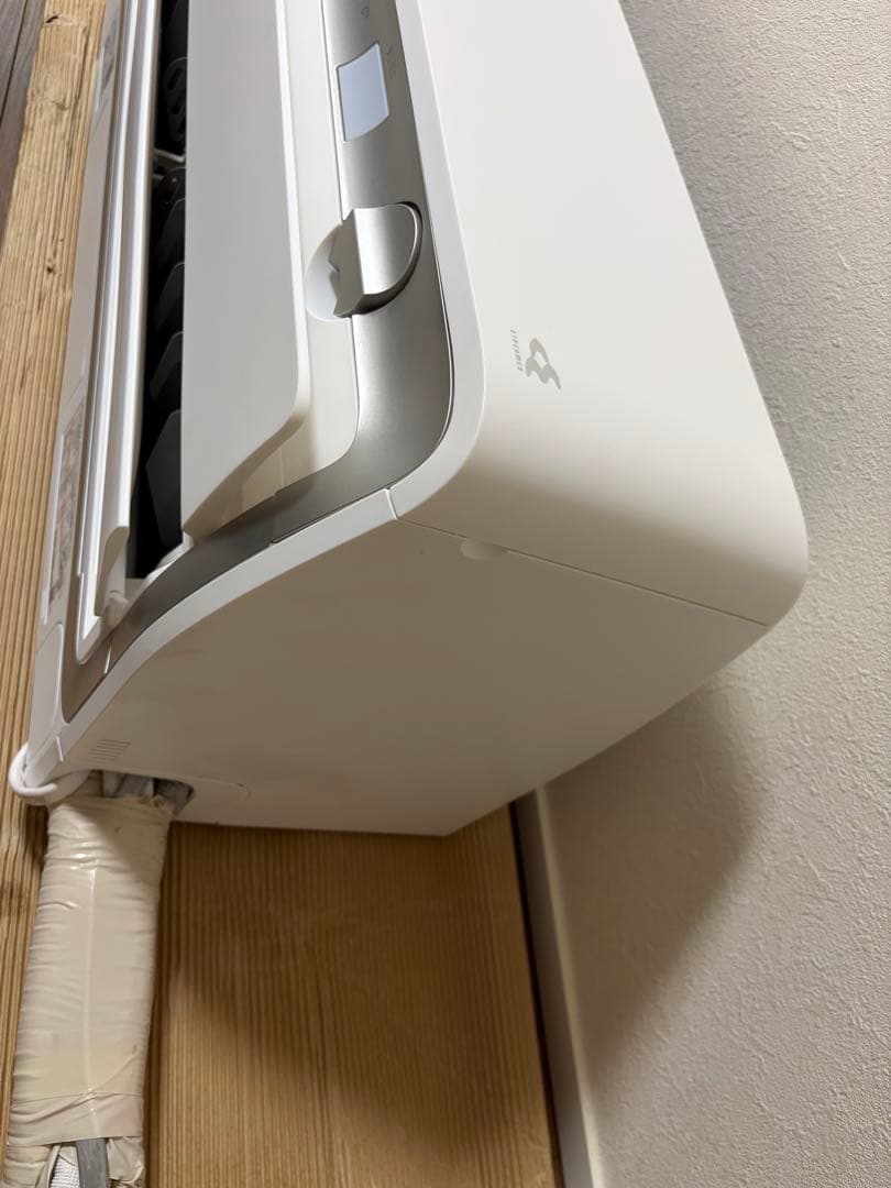 ダイキン　エアコン　うるさらX AN905ARP-W