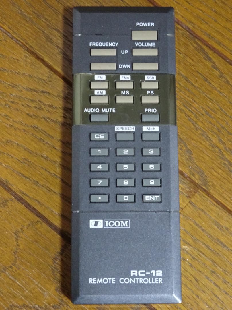 nagasakih　ICOM　IC-R7000　無線受信機