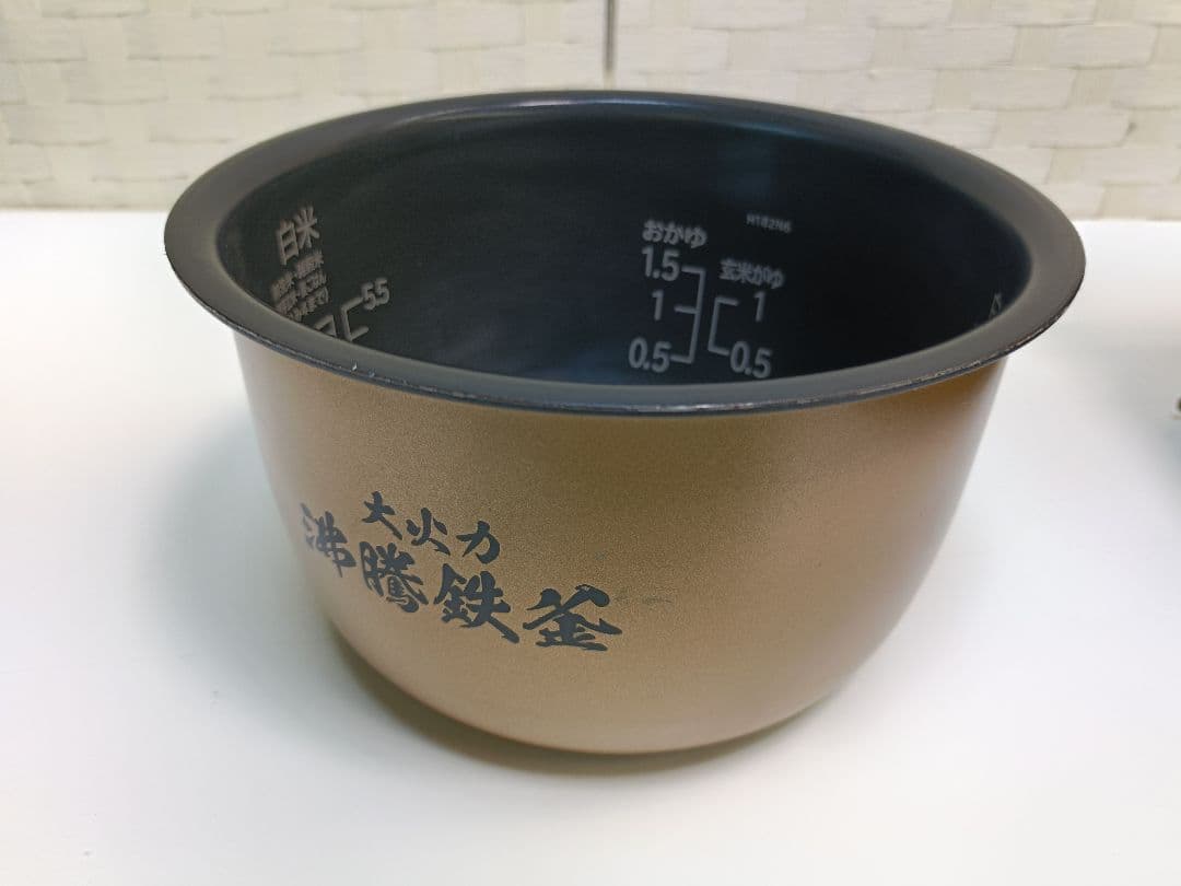 HITACHI 日立 IHジャー 炊飯器 5.5合 RZ-TS105M 23年製