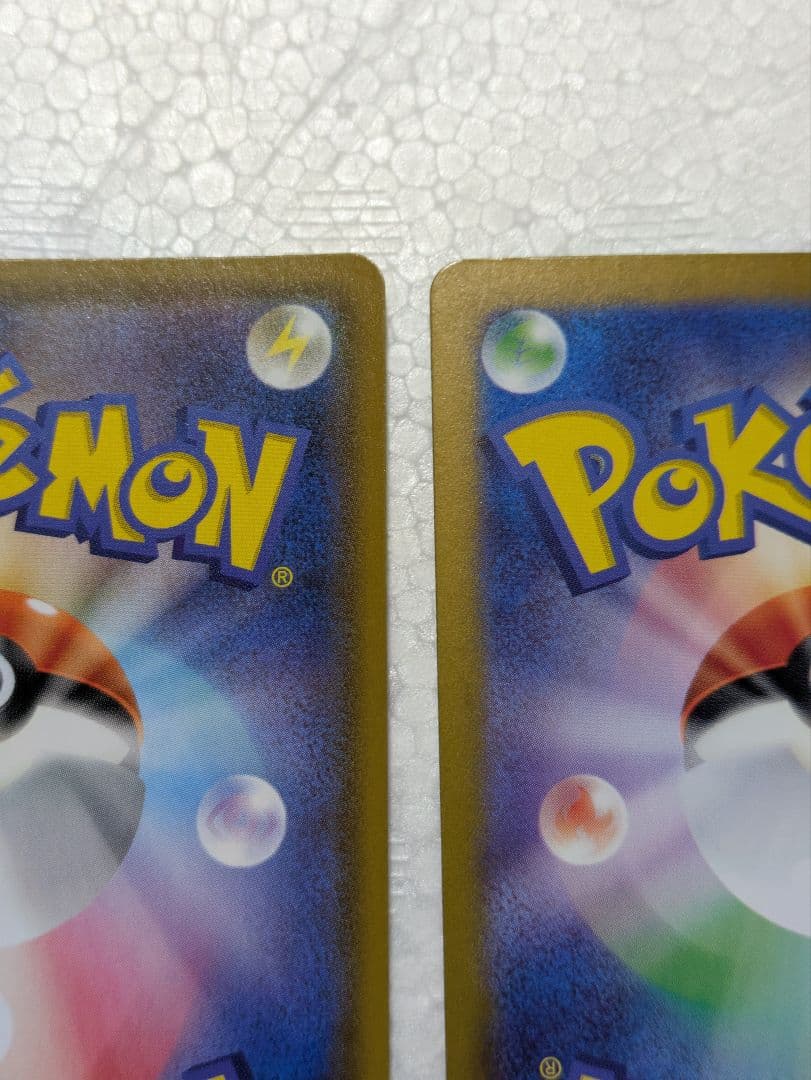 ノ*エ様 モクロー＆アローラナッシーGX & アローラナッシーex