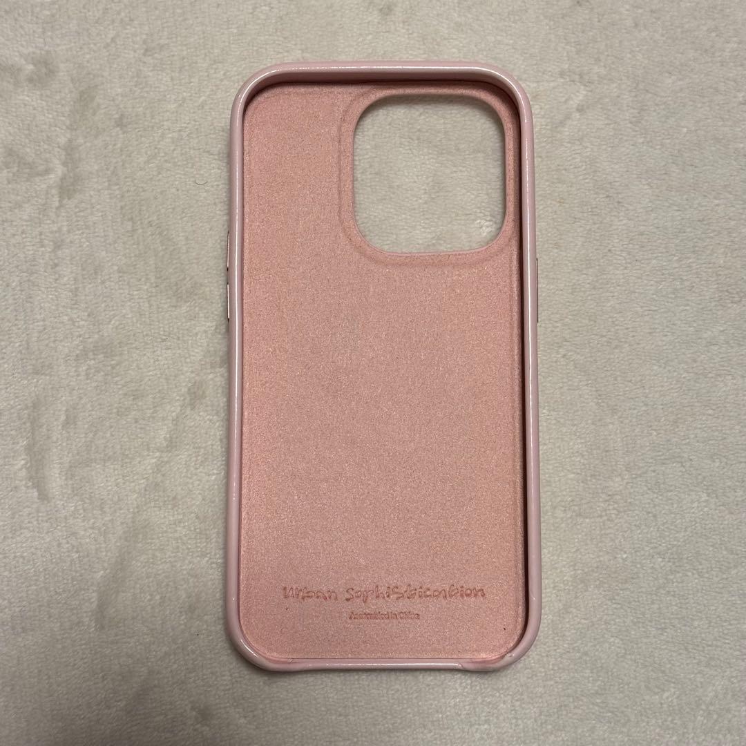 urban sophistication ストロベリーフローズンヨーグルト