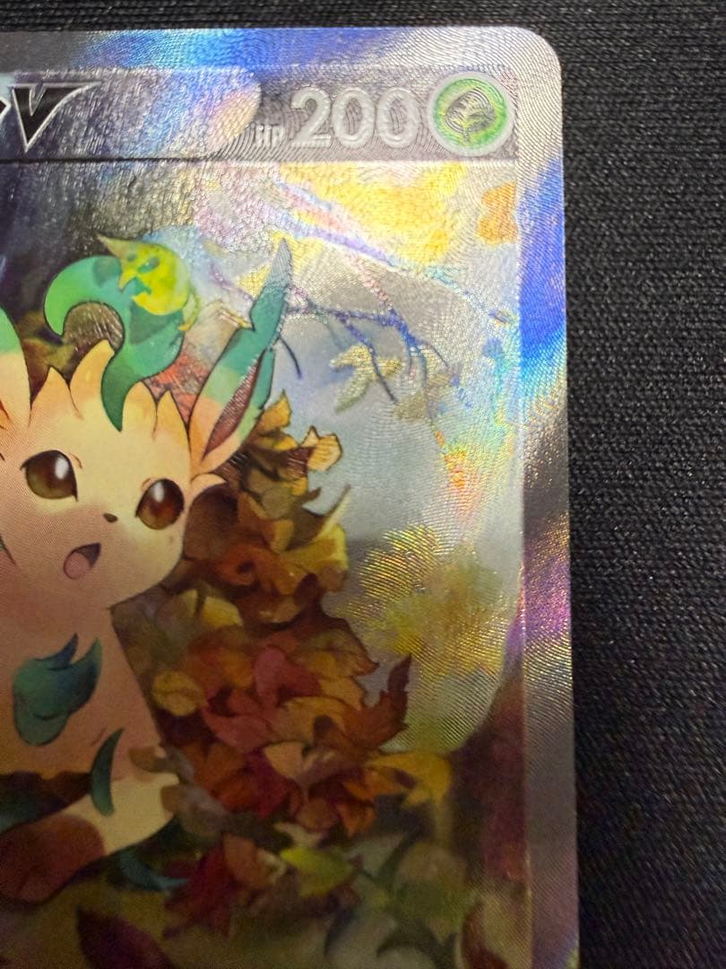 リーフィアV SR S6a イーブイヒーローズ 071/069