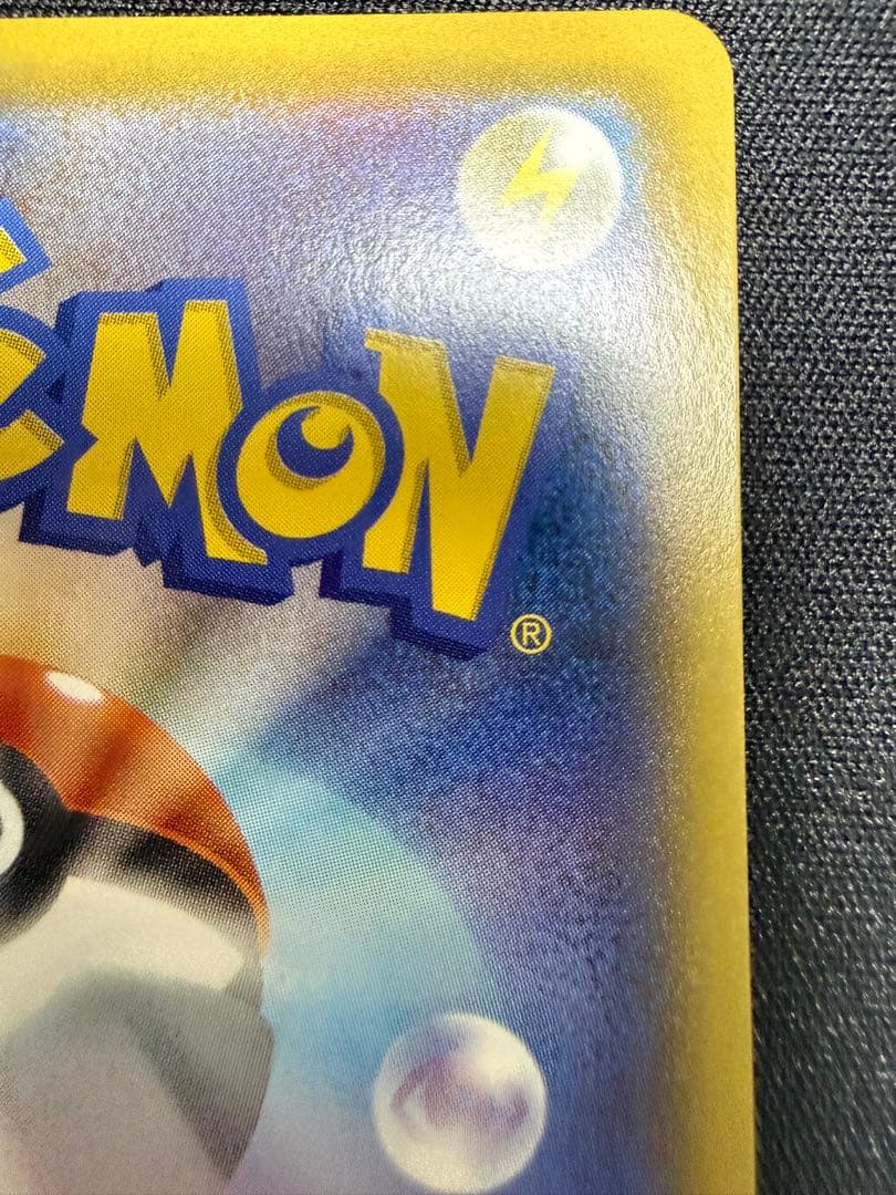 リーフィアV SR S6a イーブイヒーローズ 071/069