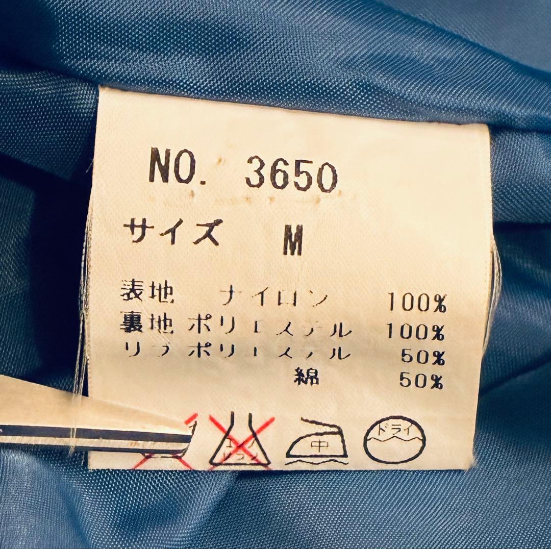 希少　入手困難　YAMA50 ヤマコ　スカジャン　竜　ドラゴン　富士山　青　M