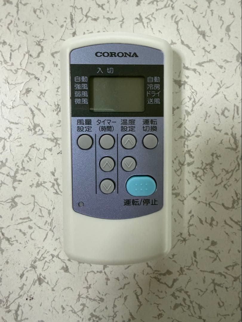 CORONA 窓用エアコン CW-1625R 美品