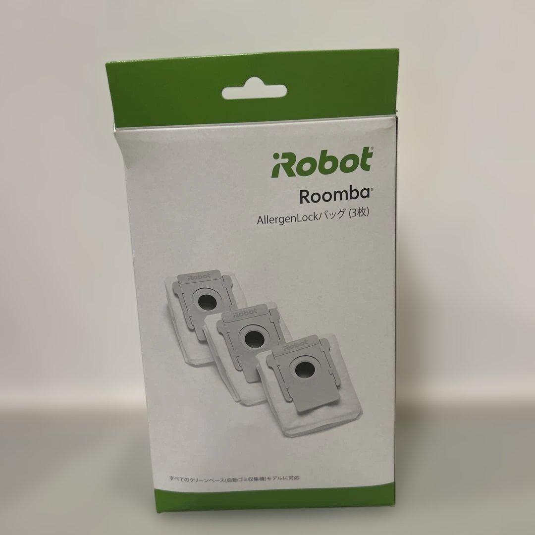 消耗品付属！iRobot Roomba i7+ ロボット掃除機 本体