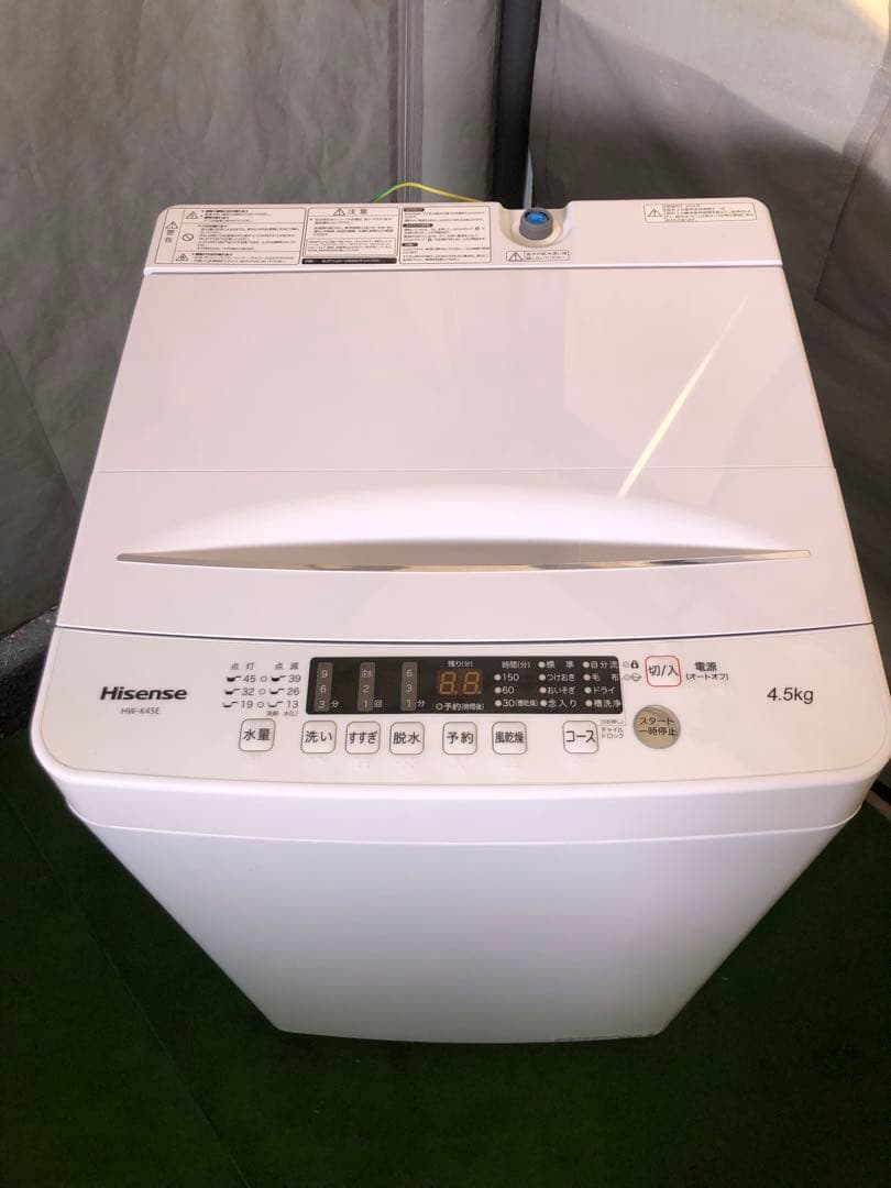 洗濯機 4.5kg 24年製 美品 一人暮らし ハイセンス