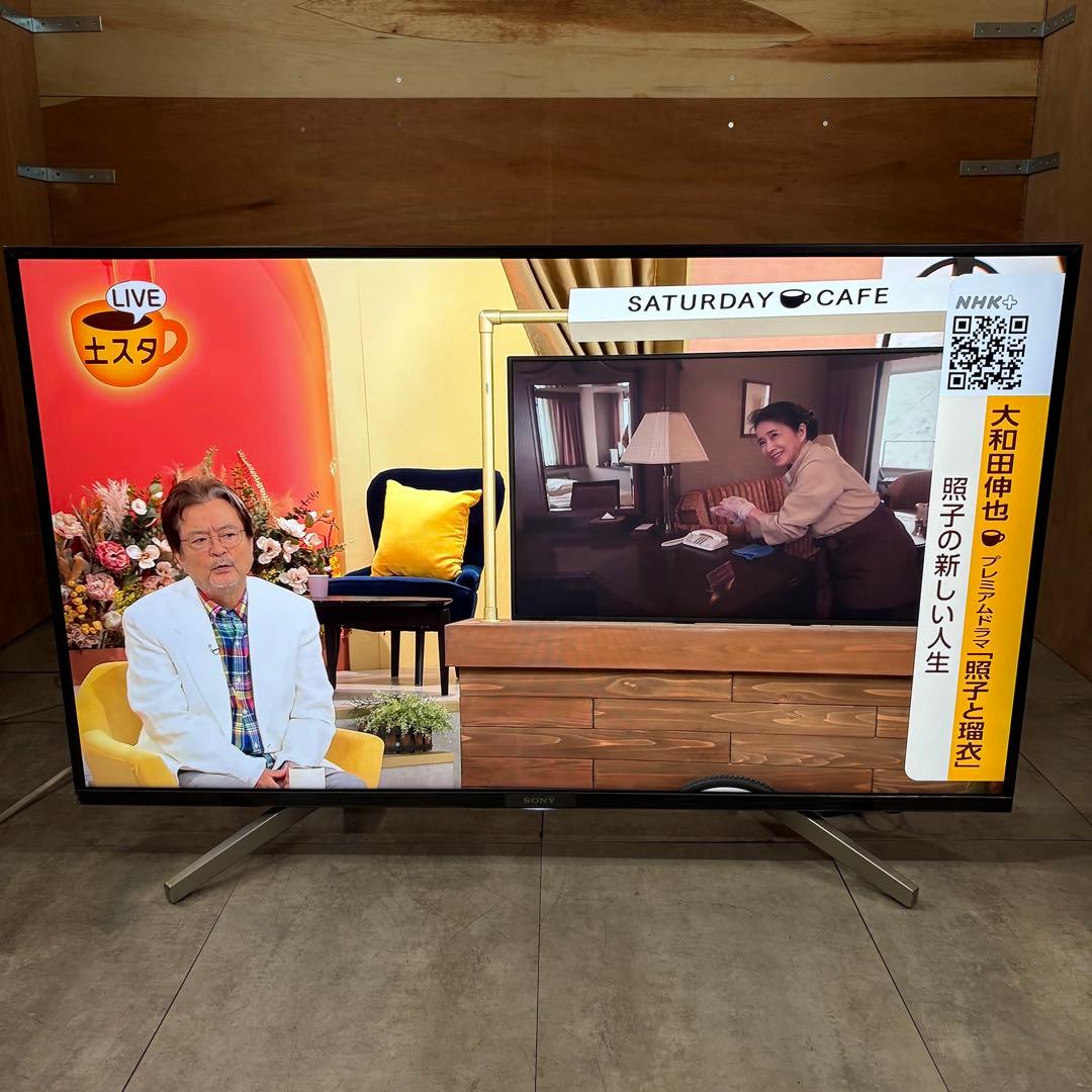 一都三県限定　配送無料　4K液晶テレビ　SONY ソニー　2019年　43インチ