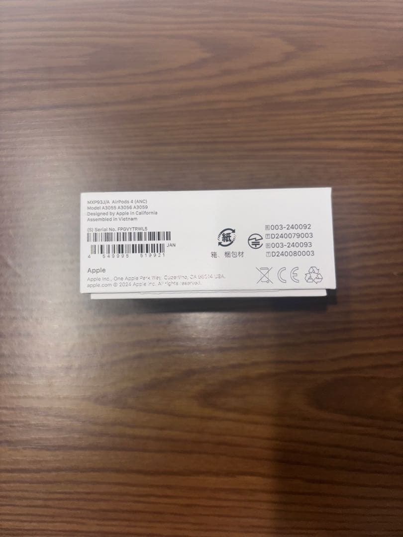 【正規品】AirPods4 充電ケース　ANC搭載