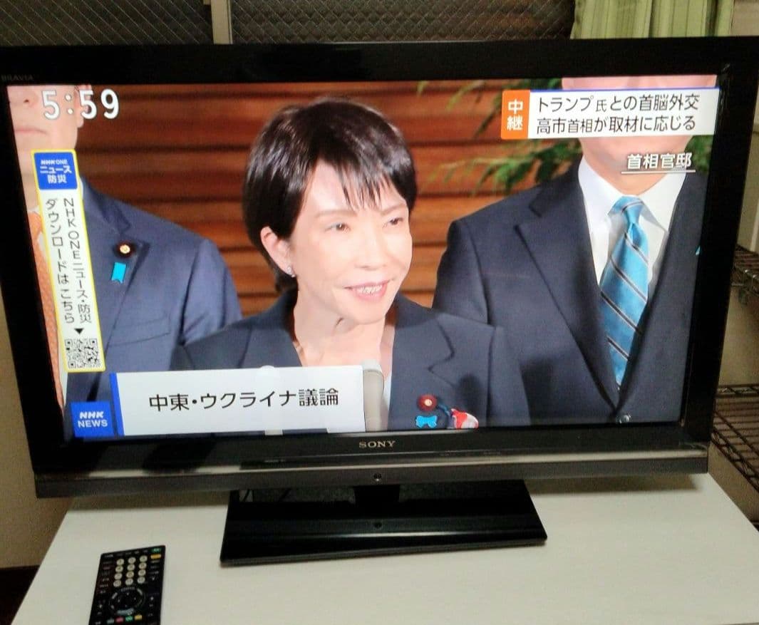 もふもふドック様へ✦SONY液晶テレビBRAVIA40型(リモコン・取説あり )