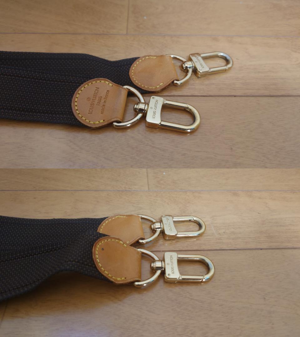 ルイヴィトン アリゼ 24H アール ヴァンキャトル 2WAY ショルダーバッグ