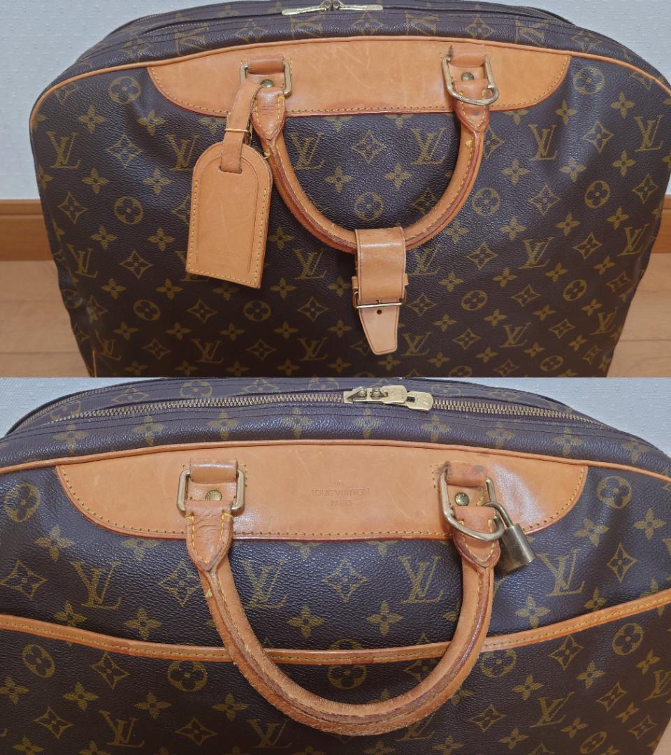 ルイヴィトン アリゼ 24H アール ヴァンキャトル 2WAY ショルダーバッグ