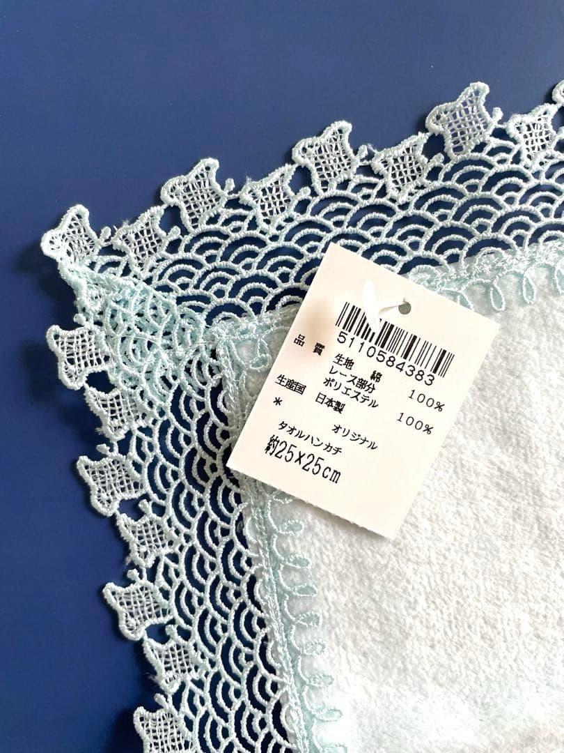 希少⭐️新品レア⭐️波千鳥⭐️ブルー⭐️近沢レース　タオルハンカチ