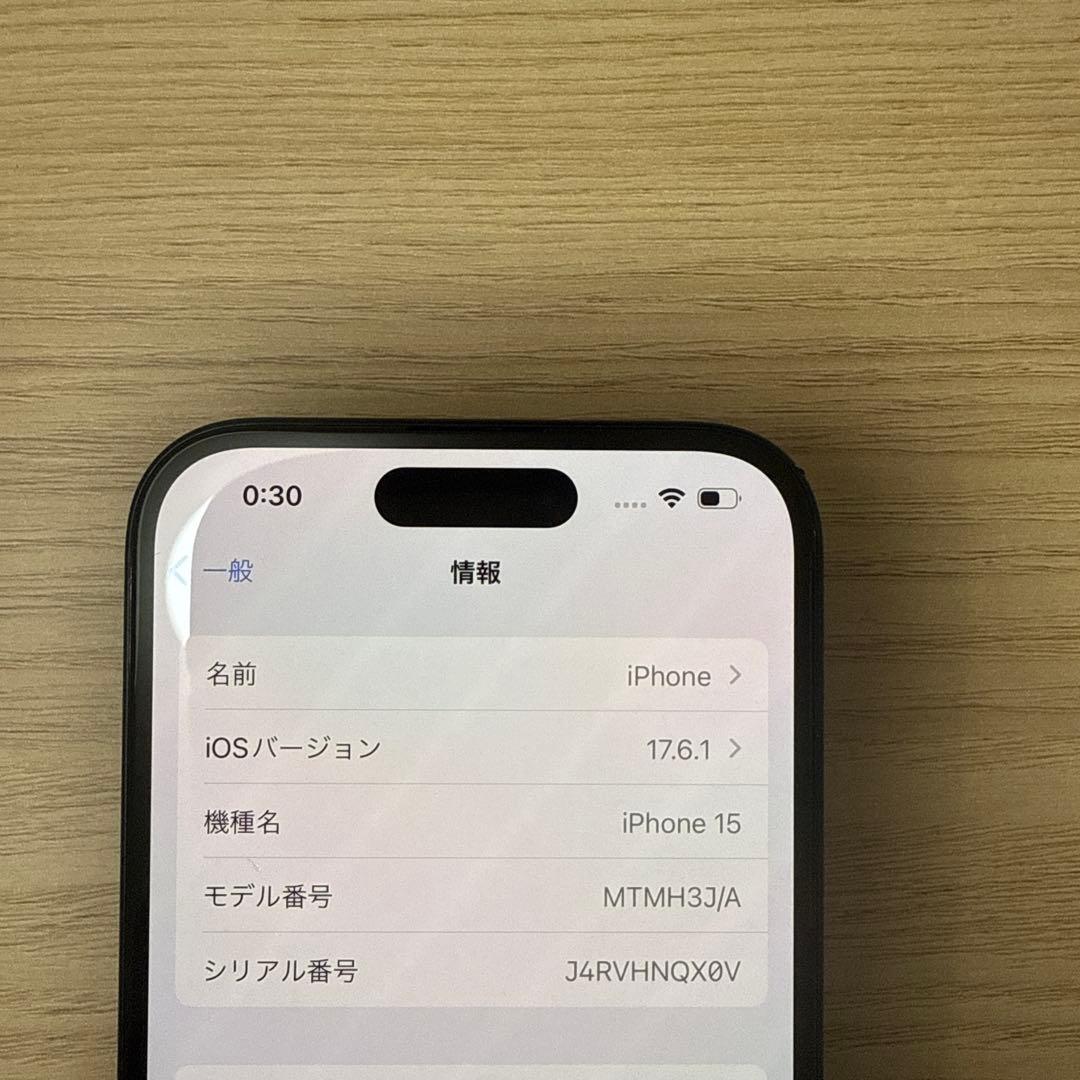 iPhone 15 ブラック 128GB ケース付き