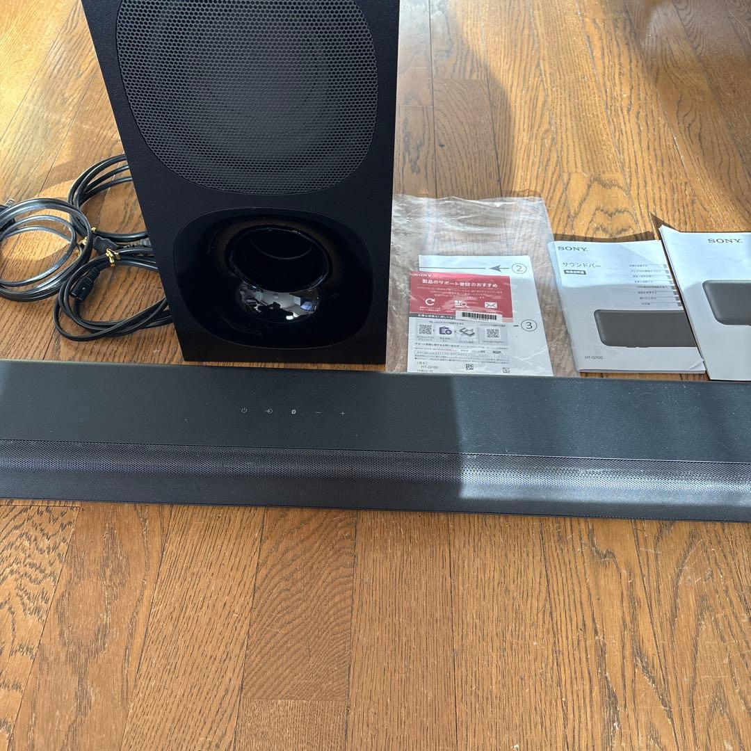 SONY SA-G700 アクティブスピーカーシステム