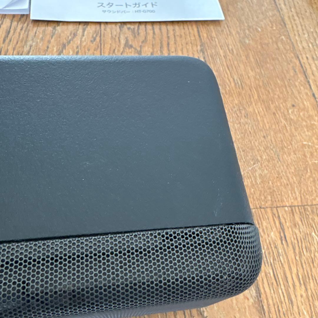 SONY SA-G700 アクティブスピーカーシステム