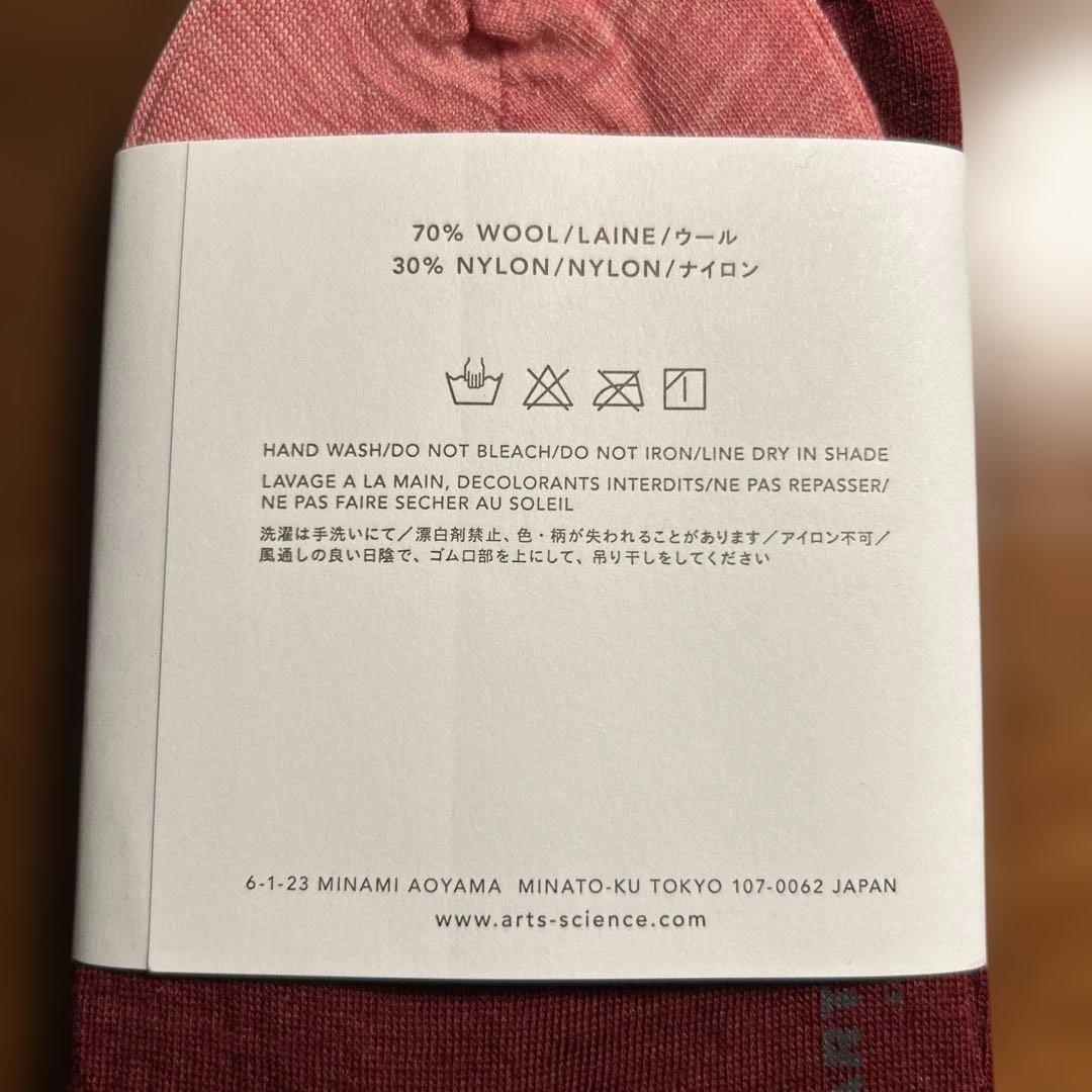 アーツアンドサイエンス　コンビカラーソックス3点セット