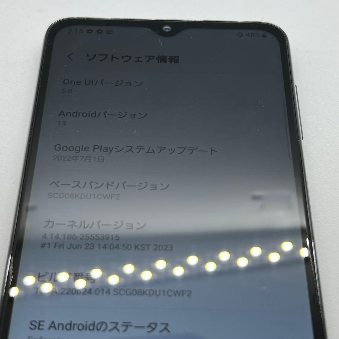 スマートフォン本体 5800 Galaxy A32 5G