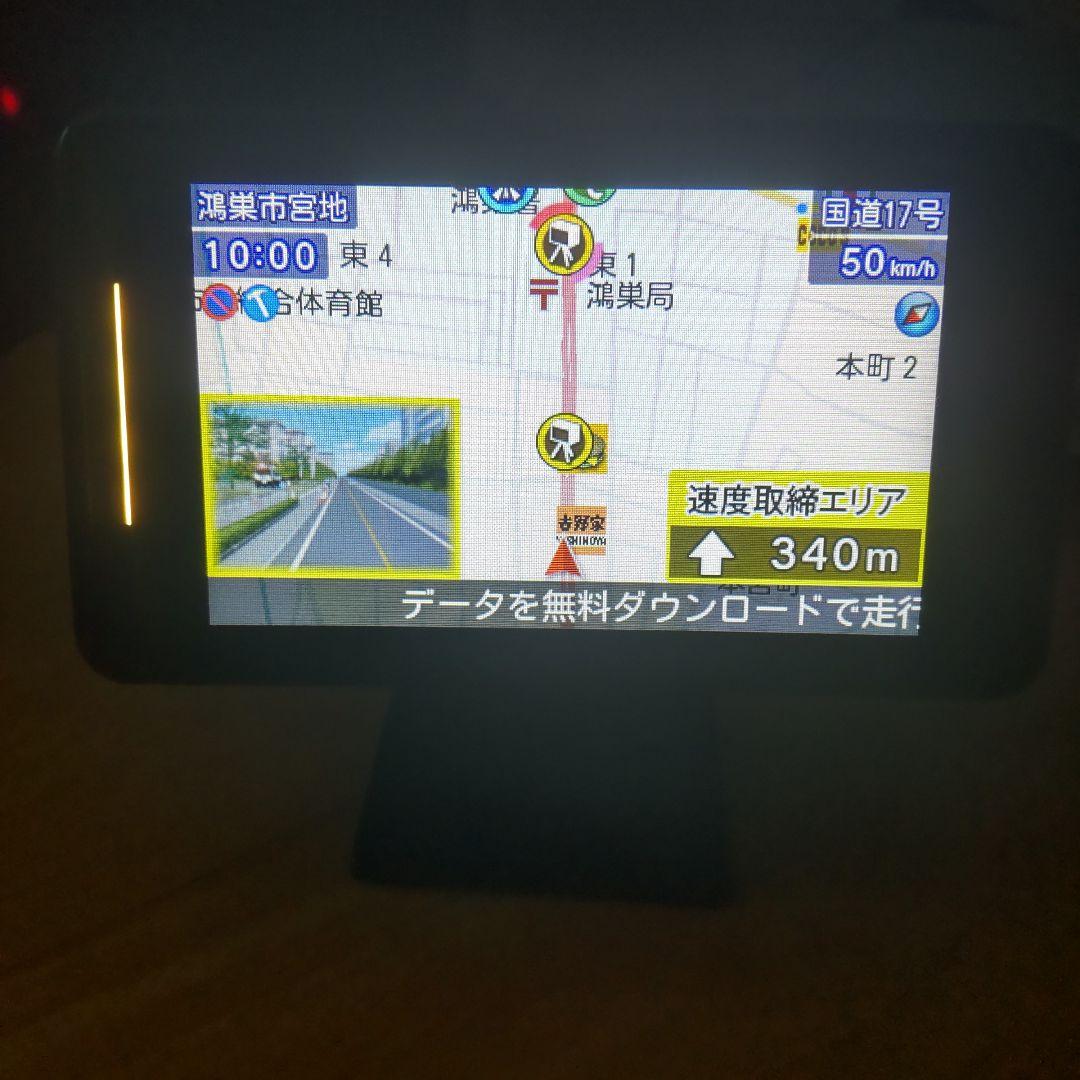 最新データ ユピテル レーザー&レーダー探知機 LS320 スーパーキャット