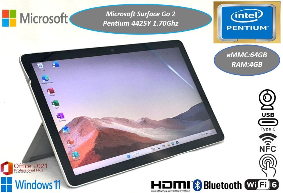 Microsoft Surface Go2 タッチパネル 544g USB-C