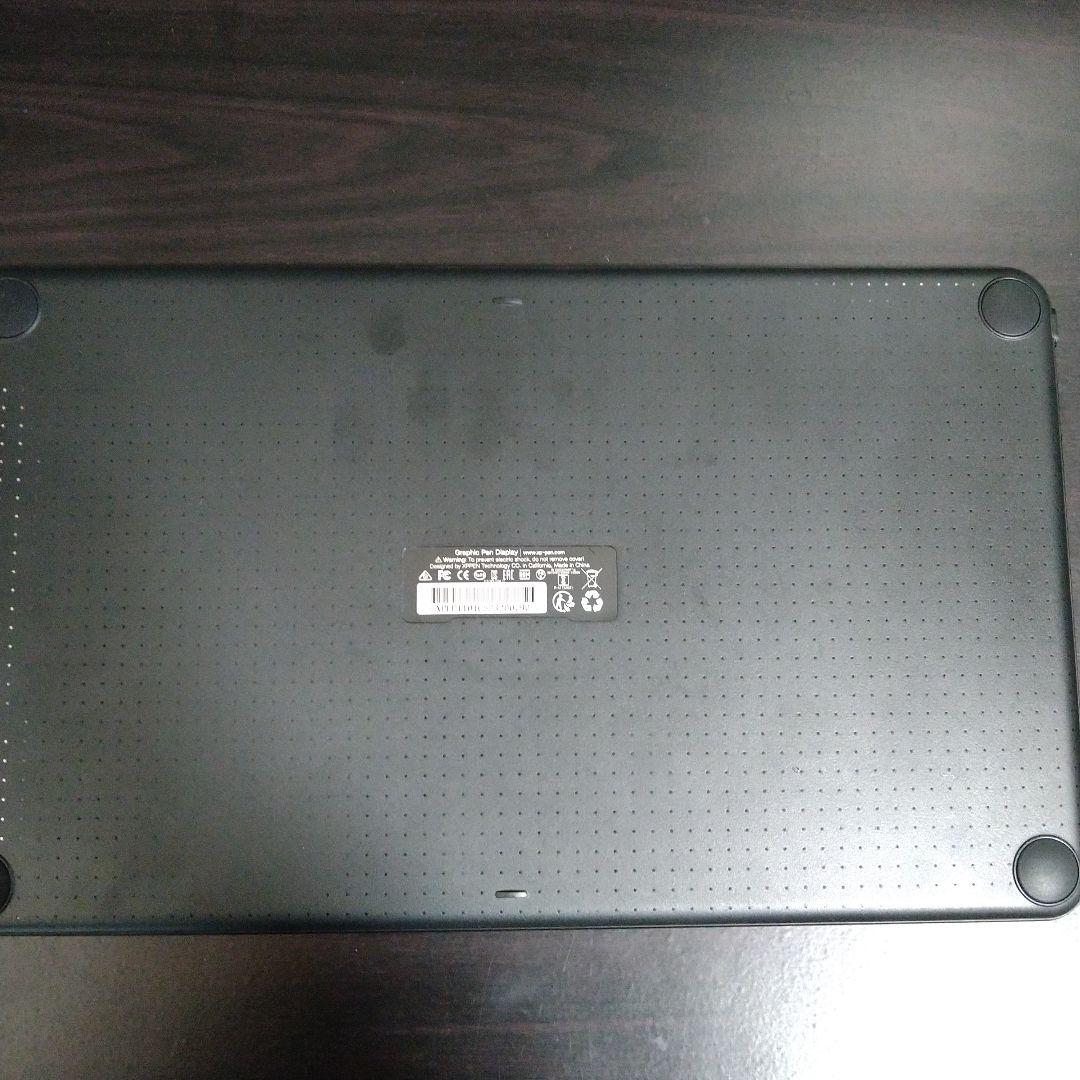 XP-Pen Artist12 液タブ