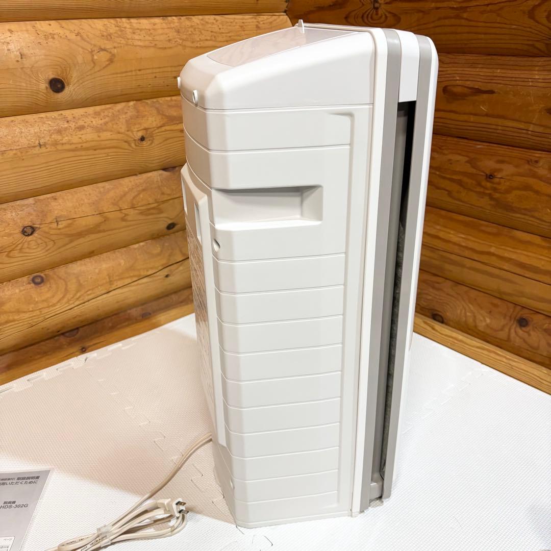 【美品】富士通ゼネラル プラズィオン 脱臭機 HDS-302G 2022年製