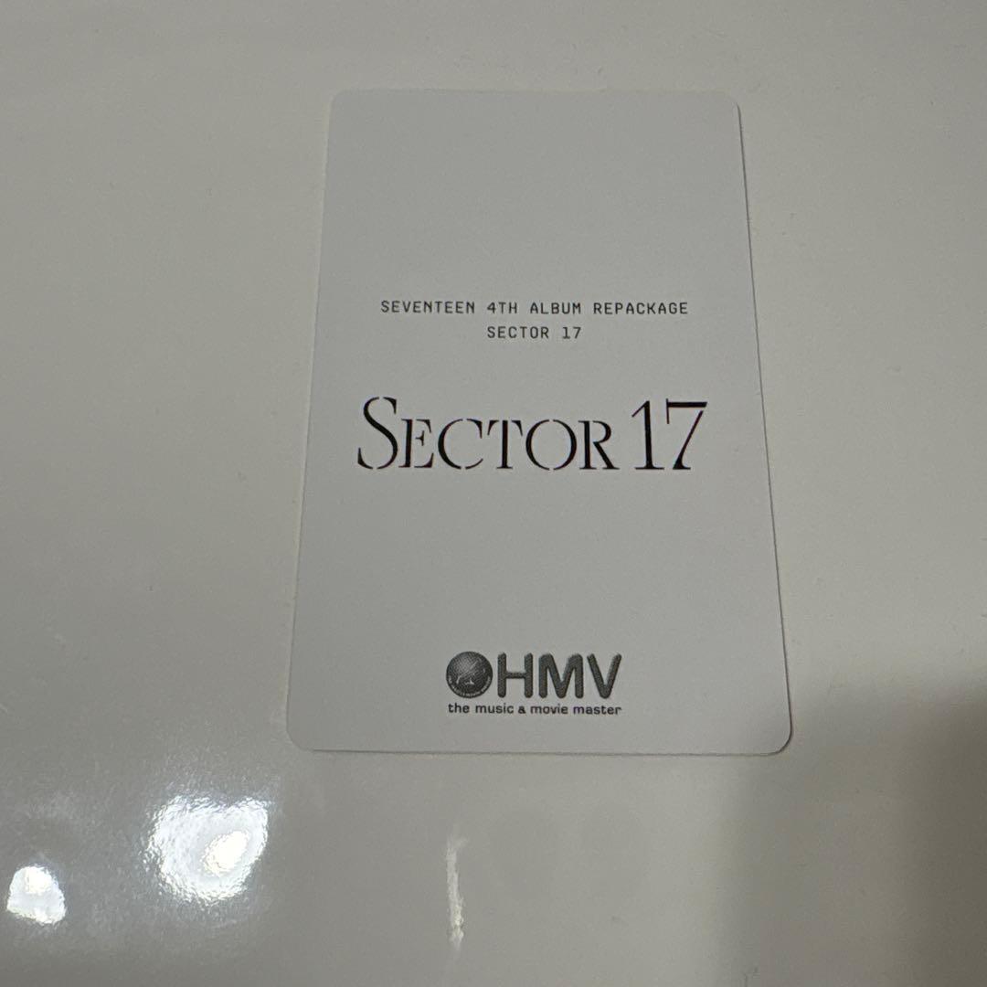 ミンギュ SECTOR 17 通常版 HMV特典