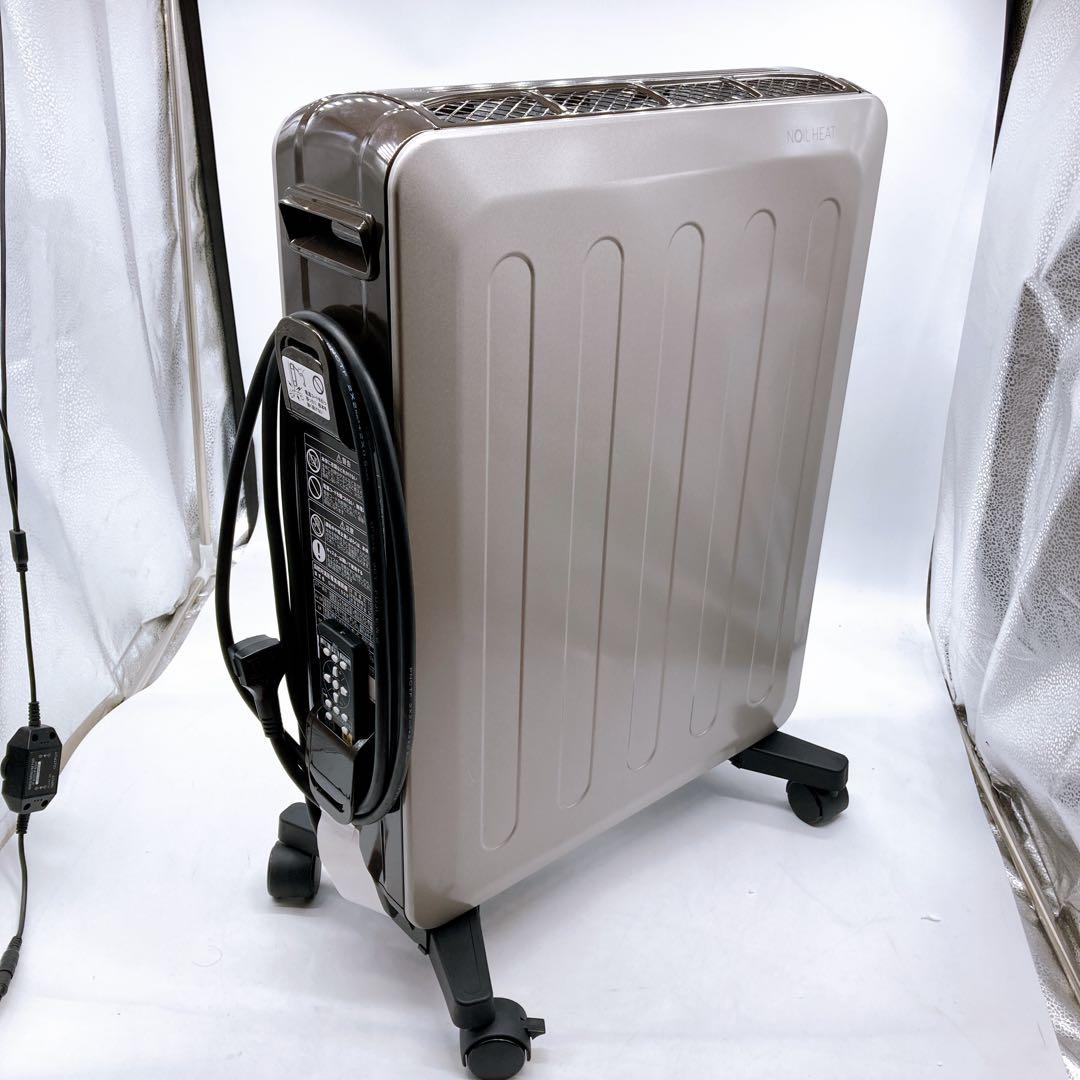 電気ヒーター CORONA DHS-1523