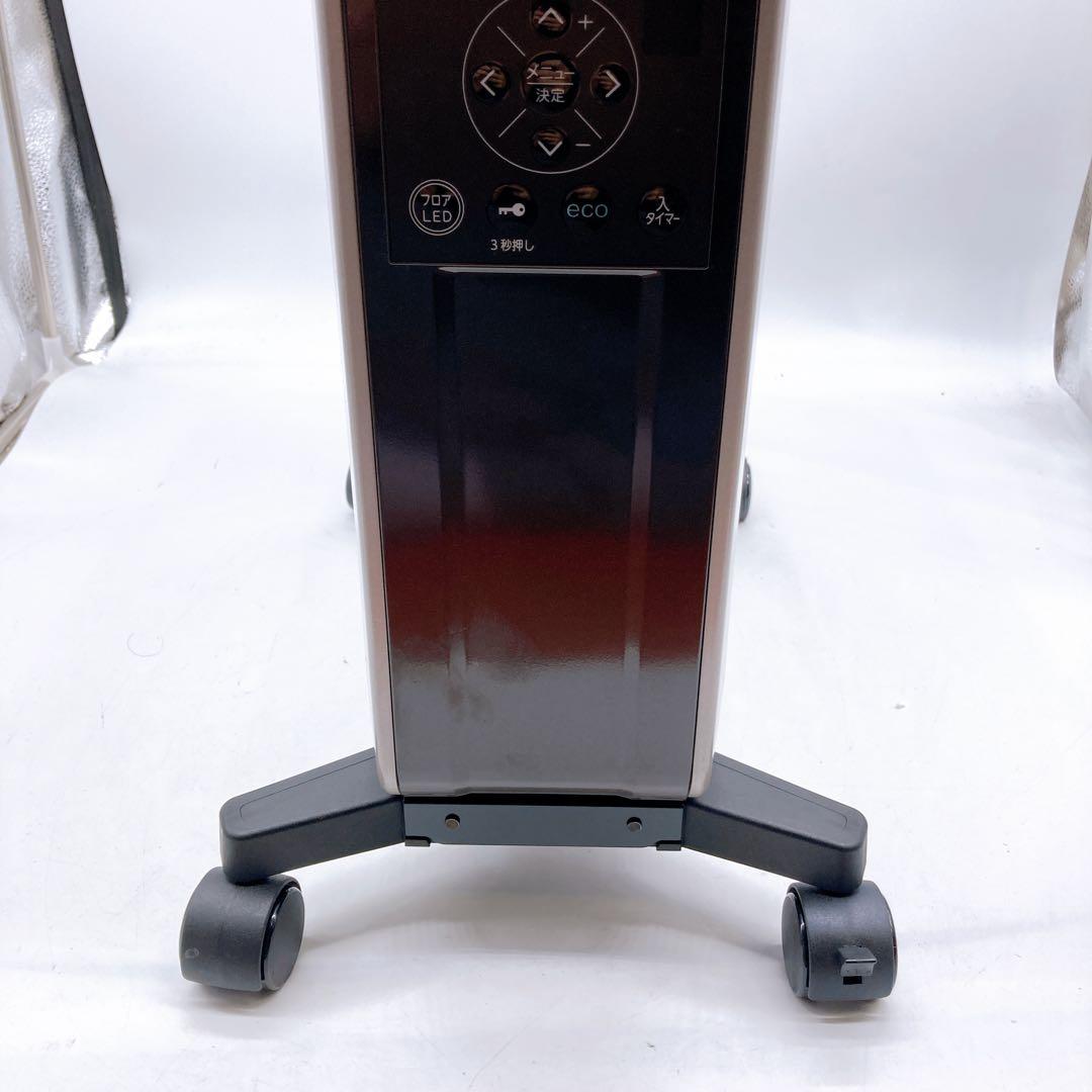 電気ヒーター CORONA DHS-1523