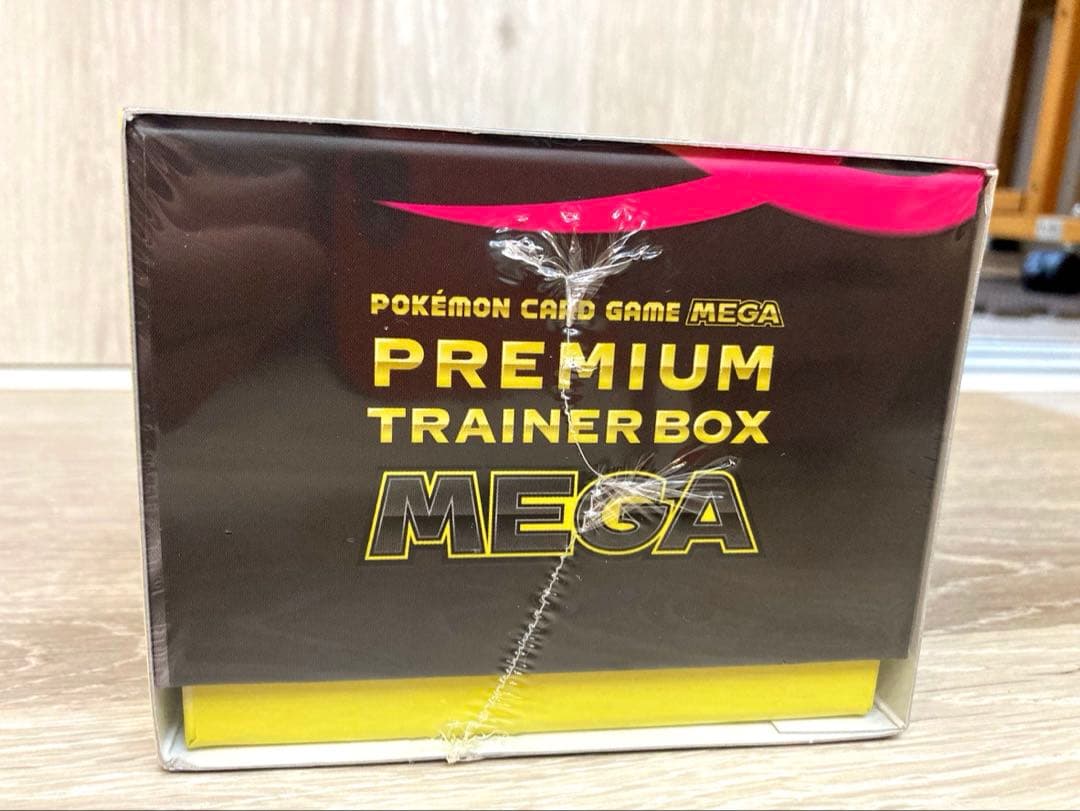 ポケモンカードゲームMEGA プレミアムトレーナーボックスMEGA・シュリンク付