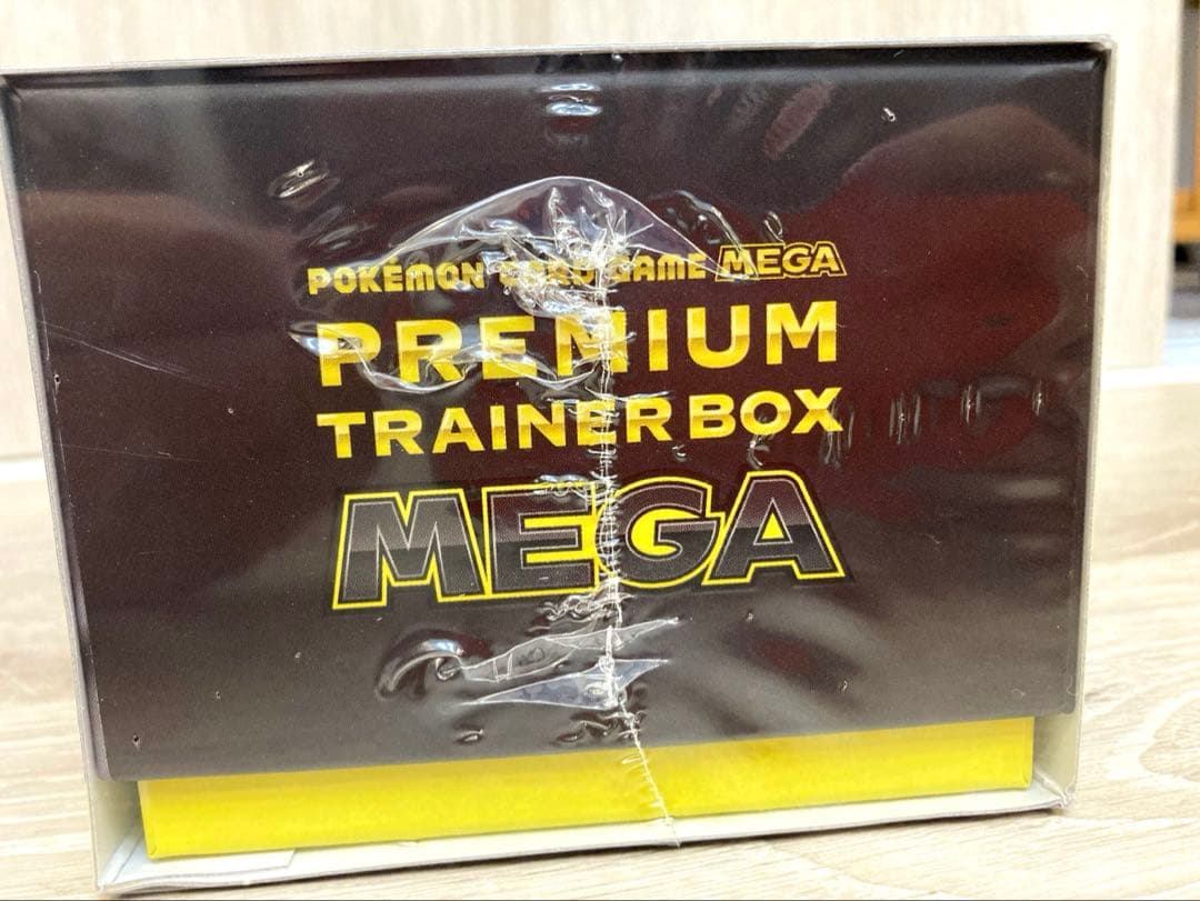 ポケモンカードゲームMEGA プレミアムトレーナーボックスMEGA・シュリンク付