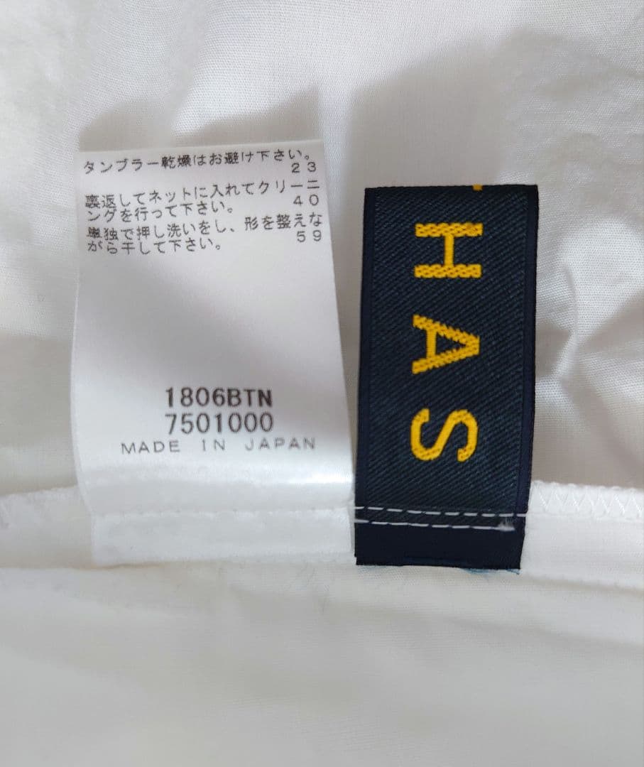 ホワイト レース付き キャミソール