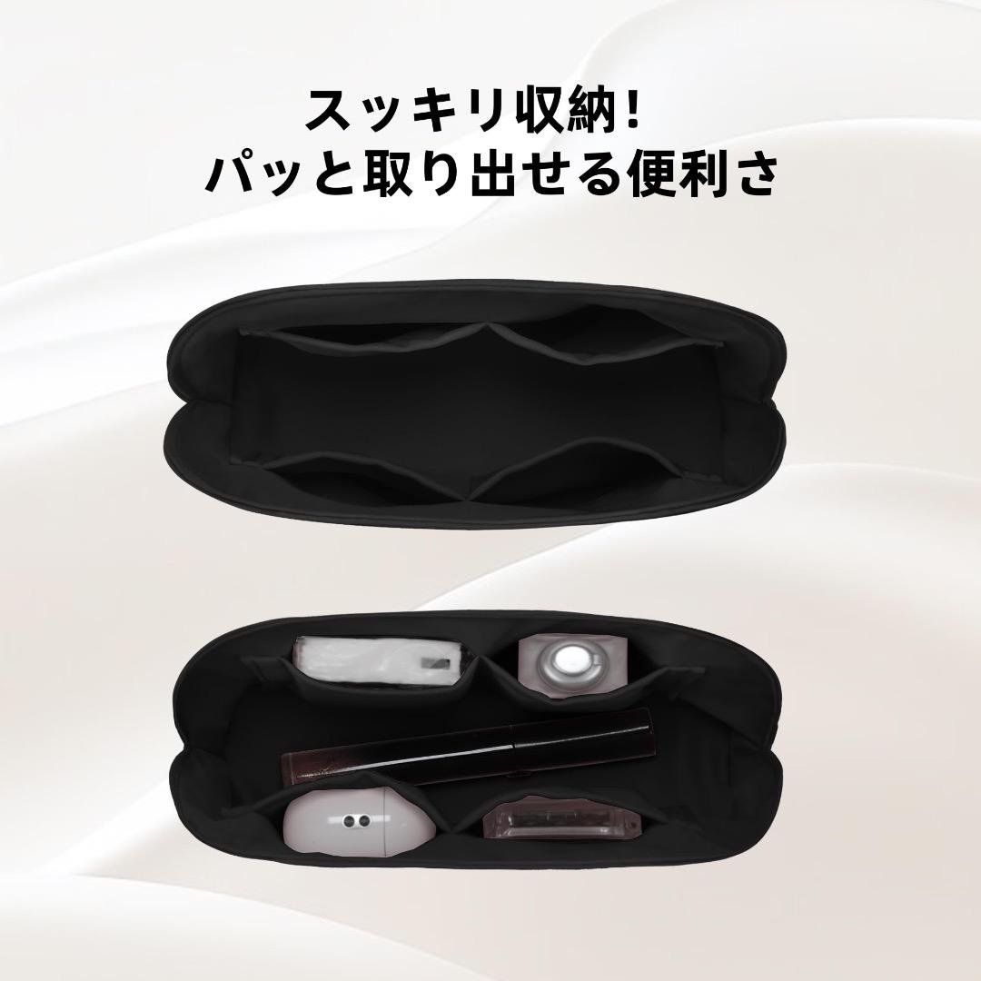 ☘️ ボリード31 対応 バッグインバッグ インナーバッグ　 トートバッグ用