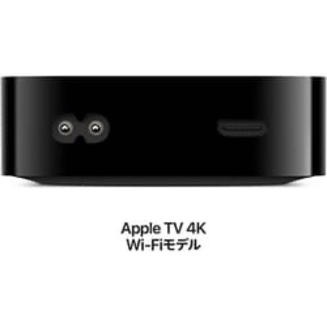 アップル Apple TV 4K 64GBストレージ搭載Wi-Fiモデル