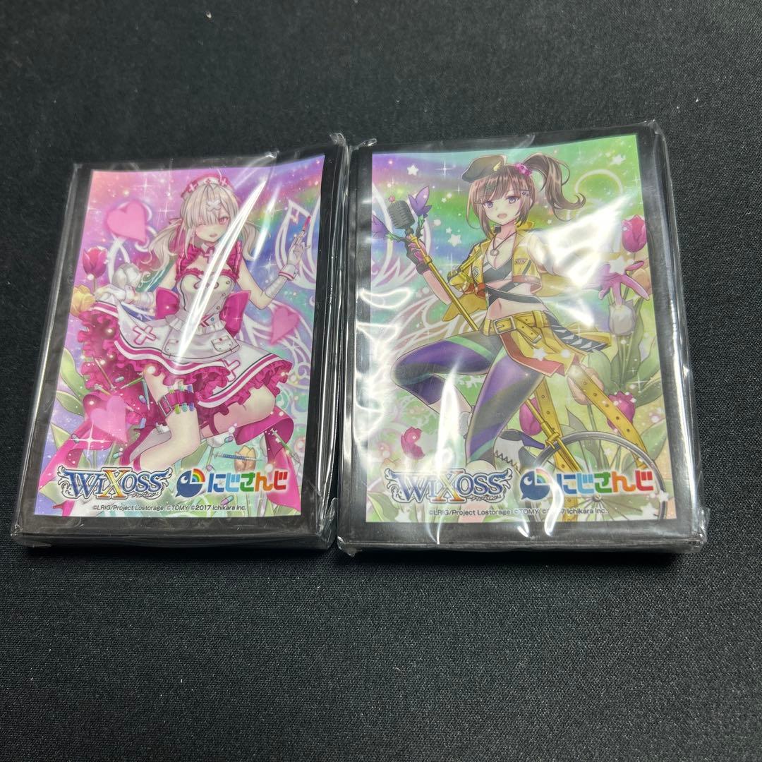 WIXOSS にじさんじ キャラクタースリーブ　まとめ売り