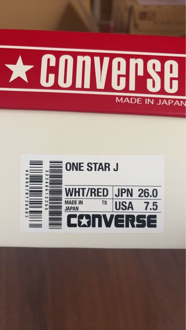 [コンバース]ONE STAR J [ワンスターメイド イン ジャパン 日本製]