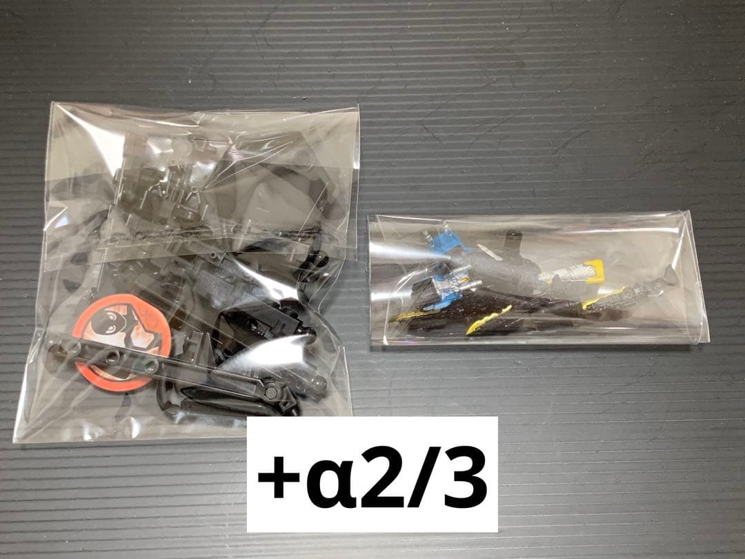 仮面ライダービルド 創動 40体+αセット(組立済現状品)2017〜18年当時品