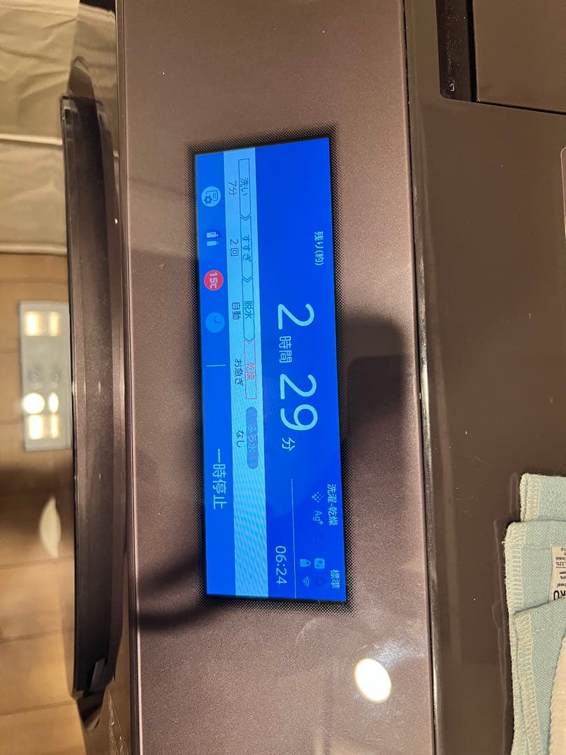 【送料込み】 東芝 ドラム式洗濯機 TW-127XP1