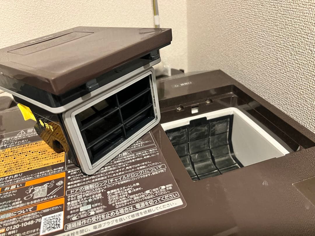 【送料込み】 東芝 ドラム式洗濯機 TW-127XP1