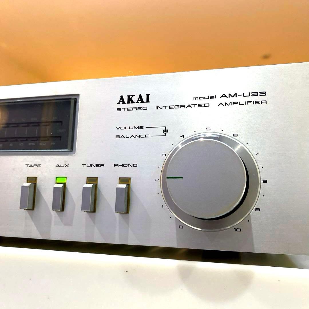AKAI プリメインアンプ AM-U33 アカイ 動作良好