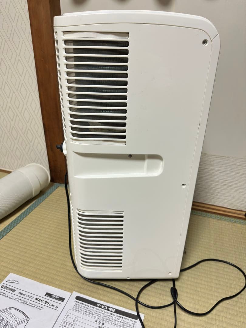 NAKATOMI 移動式エアコン ナカトミ 説明書 リモコン、搭載部品